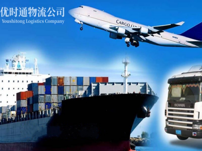 胶州到葡萄牙空运锂电池注意事项